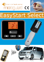 EasyStart Select