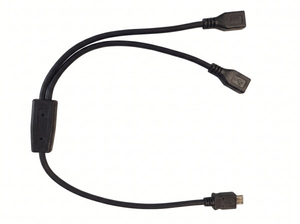Y-Kabel Erweiterung für Temperatursensoren - MicroGuard-IoT